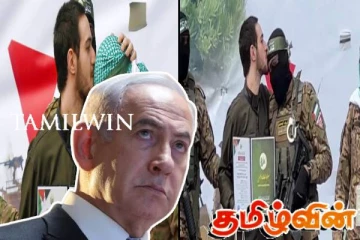 ஹமாஸ் போராளிக்கு முத்தம் கொடுத்த இஸ்ரேல் பணய கைதி!