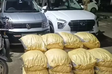 இலங்கைக்கு கடத்தவிருந்த 300Kg கஞ்சா பறிமுதல்!