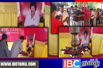 முல்லைத்தீவில் உணர்வெழுச்சியுடன் தியாக தீபம் திலீபனின் 37ஆவது நினைவேந்தல்