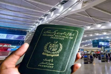பேப்பர் இல்லை; பாஸ்போர்ட் வழங்குவதை நிறுத்திய பாகிஸ்தான்!