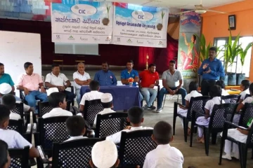 மன்னாரில் ஆரம்பித்து வைக்கப்பட்ட தென்னை முக்கோண வலயம்