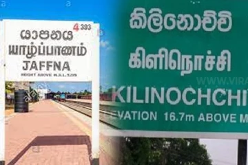 அரச அதிபர்களின் சேவை நீடிப்பு அமைச்சரவையால் நிராகரிப்பு