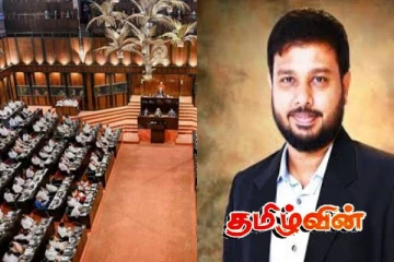 தீபத்திருநாள் பற்றி பேசிய அமைச்சர் அருண் ஹேமச்சந்திர
