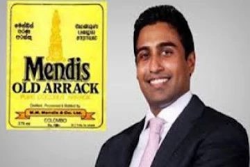 හිඟ බදු ගෙවනවාද? නැද්ද? ඇලෝසියස්ට අධිකරණයෙන් නියෝග