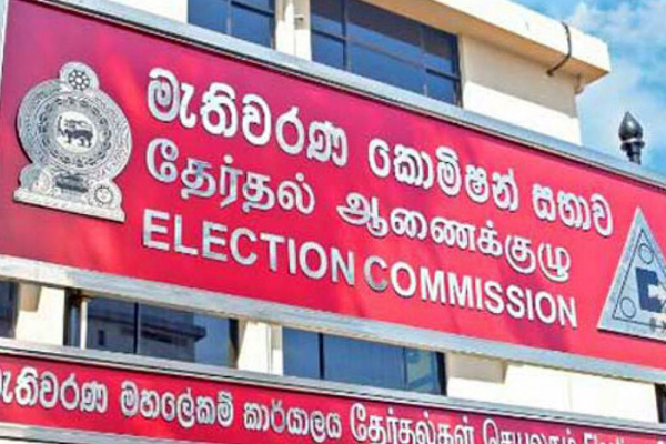 மாகாண சபைத் தேர்தல் தொடர்பில் ஜனாதிபதியின் சர்ச்சைக்குரிய பேச்சு! | Provincial Council Election President மாகாண சபைத் தேர்தல் தொடர்பில் ஜனாதிபதியின் சர்ச்சைக்குரிய பேச்சு! | Provincial Council Election President