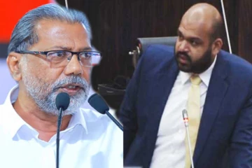 அமைச்சர் விதுர விக்ரமநாயக்கவை நாடாளுமன்றத்தில் கடுமையாக எச்சரித்த சாணக்கியன் (Video)