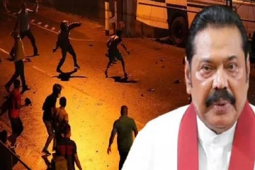 மகிந்தவிற்கு ஏற்பட்ட பரிதாப நிலை! உச்சத்தில் வைத்த சிங்கள மக்களே விரட்டிய கொடுமை (VIDEO)