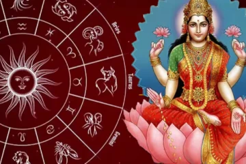 2025 ஆவணி மாதம் சிறப்பாக அமைய 12 ராசிகளும் செய்ய வேண்டிய பரிகாரங்கள்