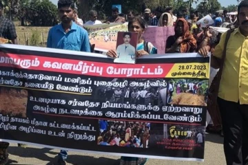 முல்லத்தீவில் ஆரம்பமானது பாரிய பேரணி!