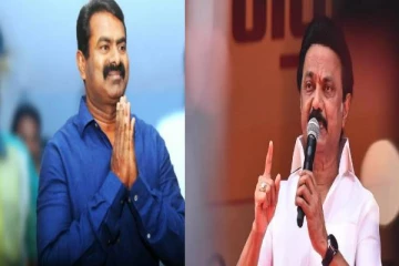 இது நடந்தால் திமுகவுக்கு ஆதரவு தர தயார்- சீமான் முடிவு