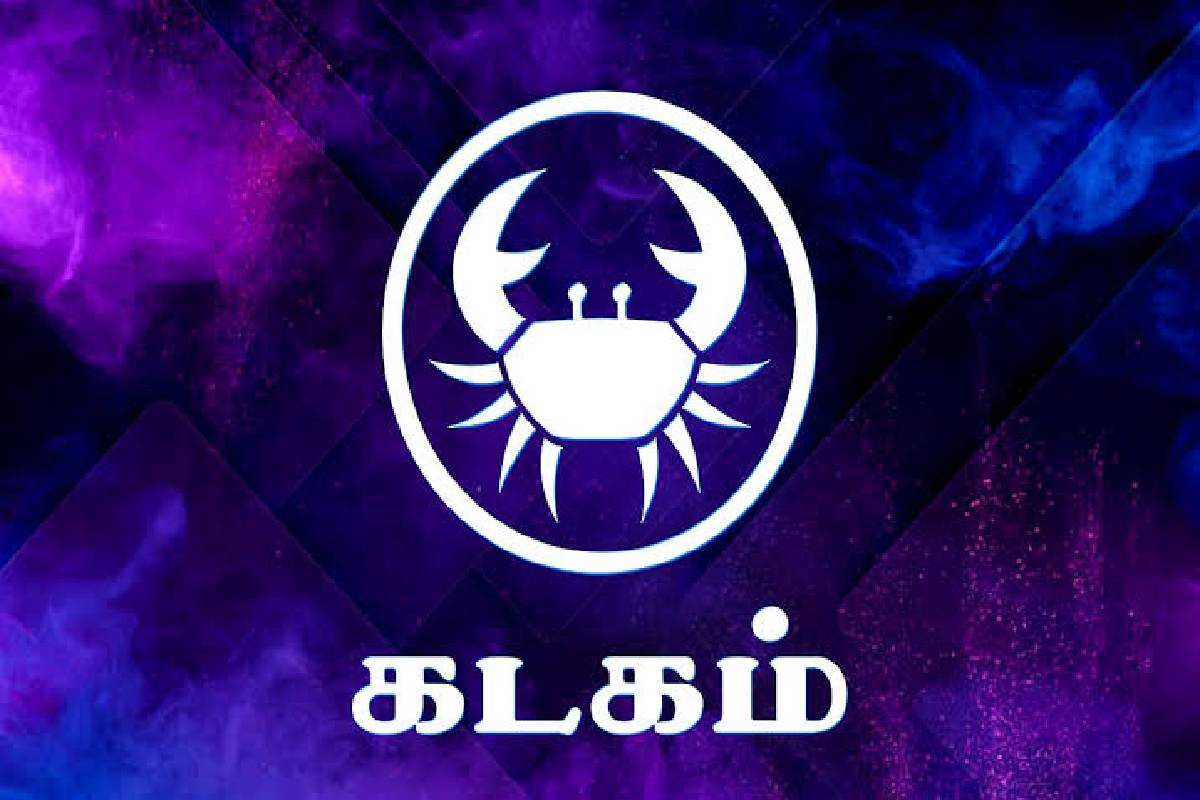 நவம்பர் மாத கிரக மாற்றங்கள்: எச்சரிக்கையாக இருக்க வேண்டிய டாப் 3 ராசிகள்! | November 2026 Horoscope Who Are Unlucky Zodiacs
