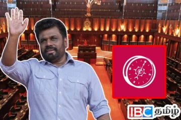 சட்டத்தை மீறிய ஆளும் கட்சி எம்.பிக்கள்! தேர்தல்கள் ஆணைக்குழுவில் முறைப்பாடு