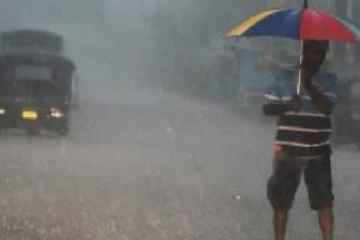 நாட்டின் பல இடங்களில் பாரிய மழைக்கு வாய்ப்பு