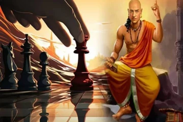 சாணக்கிய நீதி: இந்த 5 விடங்கள் தெரிந்தால் எதிரியையும் உங்க ரசிகனா மாத்திடலாம்!