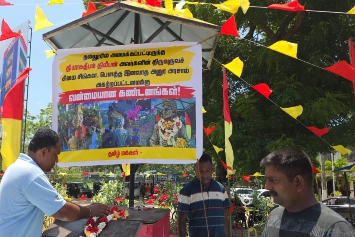 தியாக தீபத்தின் சிலை அகற்றப்பட்ட பின்னரும் தொடரும் அஞ்சலி | Tributes Continue Even After The Removal Statue