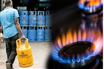 ගෑස් සම්බන්ධයෙන් නවතම ගැසට් නිවේදනයක් නිකුත් වෙයි.