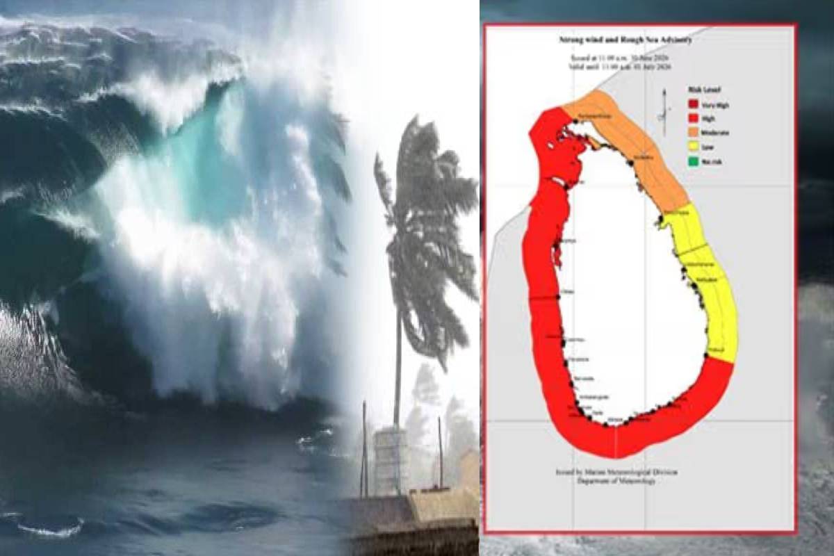 அடுத்த 24 மணி நேரத்தில் கொந்தளிப்பாகும் கடல்! எச்சரிக்கையுடன் இருக்குமாறு அறிவுறுத்தல் | Today Srilanka Weather Report