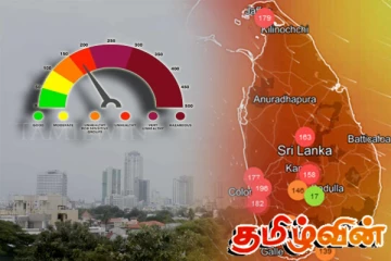 காற்றின் தரம் தொடர்பில் வெளியான தகவல்