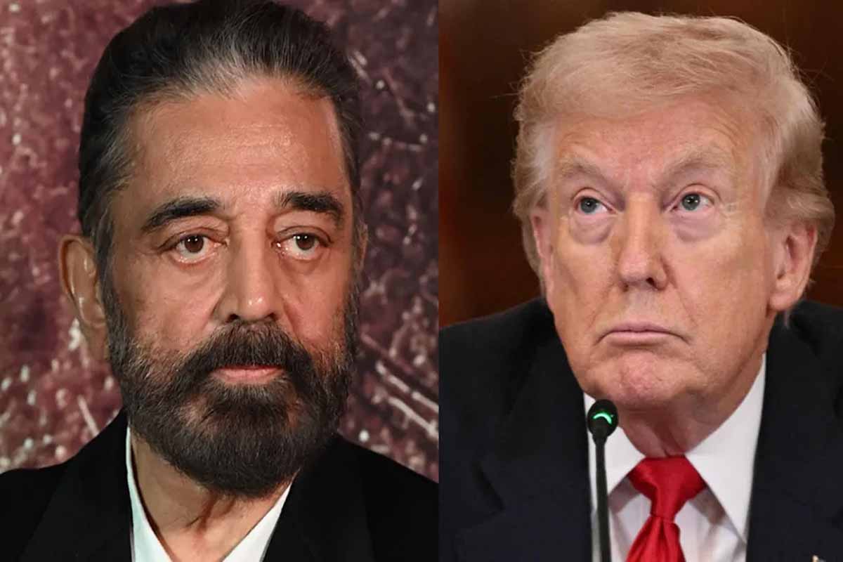 Mind Your Own Business: டிரம்புக்கு கமல்ஹாசன் எம்.பி | Kamal Hassan Tweet To Trump