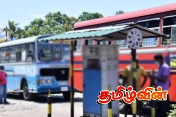 தமிழர் பகுதியில் அரச - தனியார் பேருந்து ஊழியர்களிடையே மோதல்