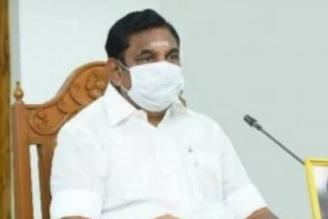 2021 புதிய தொழில் கொள்கையை வெளியிட்டார் முதலமைச்சர் எடப்பாடி பழனிசாமி