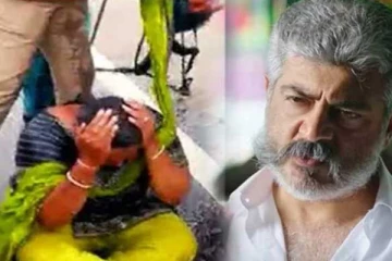 நடிகர் அஜித் வீட்டின் முன் பெண் தீக்குளிக்க முயற்சி - ரசிகர்கள் அதிர்ச்சி