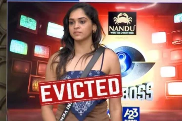 இந்த வாரம் பிக் பாஸ் வீட்டிலிருந்து வெளியேறிய வர்ஷினி வாங்கிய சம்பளம்.. எவ்வளவு தெரியுமா