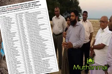 முஸ்லிம் புதைகுழிகளை தோண்ட நீதிமன்றம் உத்தரவு