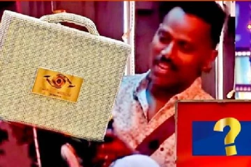 லட்சத்துக்கு ஆசைப்பட்டு பிக்பாஸ் வீட்டைவிட்டு கிளம்பிய போட்டியாளர்!! கடைசியில் இவர் தான் வின்னராம்..