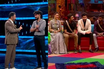 பிக்பாஸ் வீட்டில் அதிரடியாக நுழைந்த நடிகர் ஆதி - பயங்கர கொண்டாட்டத்தில் போட்டியாளர்கள்