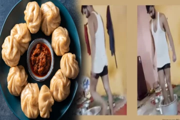 மோமோ உணவு செய்யும் மாவை கால்களால் பிசைந்த இளைஞன்! அதிர்ச்சியில் மக்கள்