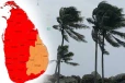 நாடு முழுவதும் பலத்த காற்று ! பொதுமக்களுக்கு வெளியான எச்சரிக்கை அறிவிப்பு