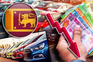 இலங்கையில் வாகனங்களின் விலைகளில் வீழ்ச்சி : வெளியான தகவல்