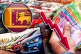 இலங்கையில் வாகனங்களின் விலைகளில் வீழ்ச்சி : வெளியான தகவல்
