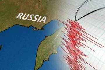 ரஷ்யாவில் பாரிய நிலநடுக்கம்!