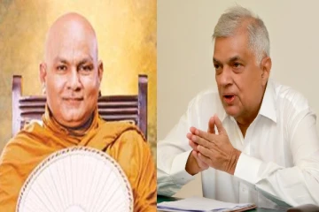 தேர்தல் ஒத்திவைப்பு -அதிபர் ரணிலுக்கு பௌத்த பீடத்திலிருந்து சென்ற காட்டமான கடிதம்
