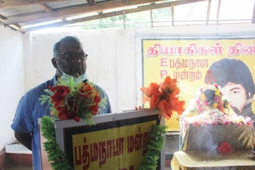 அரசியல் தீர்வின் ஆரம்ப புள்ளியான மாகாணசபையை பாதுகாக்க வேண்டும் - கோ.கருணாகரம்