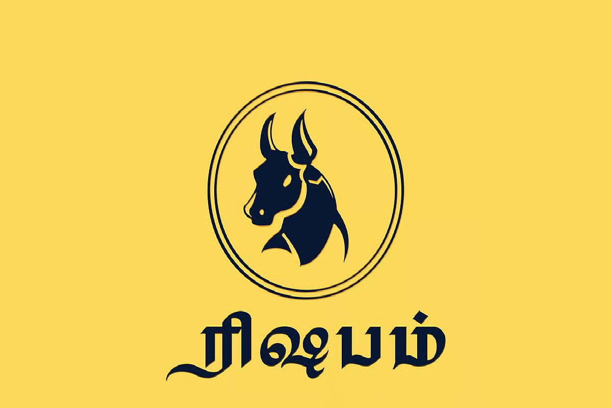 கனவிலும் யாருக்கும் துரோகம் நினைக்காத பெண் ராசிகள்... இவர்கள் கிடைப்பதே வரம்! | Which Zodiac Sign Women Are Most Honest Persons