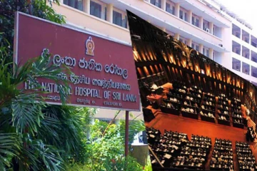 கொழும்பு தேசிய வைத்தியசாலையில் இடம்பெற்ற பாரிய மோசடி அம்பலம்