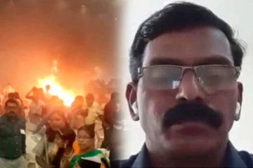 கேரள குண்டுவெடிப்பு தொடர்பில் சரணடைந்த நபர் - இனவெறி தான் காரணமா? வெளியான அதிர்ச்சி வீடியோ!