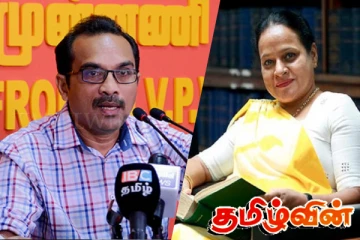 மாத்தளை மனித புதைகுழி குற்றவாளிகளின் வாரிசுகள் நாடாளுமன்றில்.. சபை முதல்வரின் பரபரப்பு தகவல்