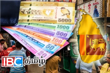 இலங்கையில் குடும்பமொன்றின் மாதாந்த செலவில் வீழ்ச்சி
