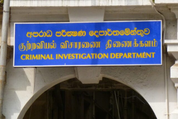 நார்கொட்டிக் இயக்குநர் இடமாற்றம்: திடுக்கிடும் இரகசியங்கள் கசிவு | Police Narcotic Bureau Pnb