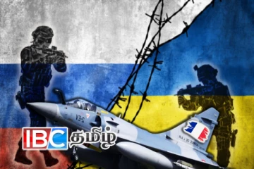 ரஷ்யாவை எதிர்க்க உக்ரைனுக்கு உதவும் பிரான்ஸ்