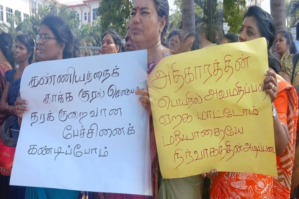 தரக்குறைவாக பேசிமைக்கு எதிர்ப்பு ; வடக்கு மாகாண அபிவிருத்தி உத்தியோகத்தர்கள் போராட்டம் | Protest By Northern Province Development Officers