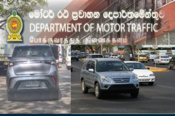 இலக்கத்தகடுகள் இல்லாமல் வீதியில் நான்கு இலட்சம் வாகனங்கள்