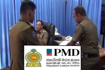 ஜனாதிபதி ஊடகப் பிரிவில் திருட்டு ; தீவிர விசாரணையில் பொலிஸார்