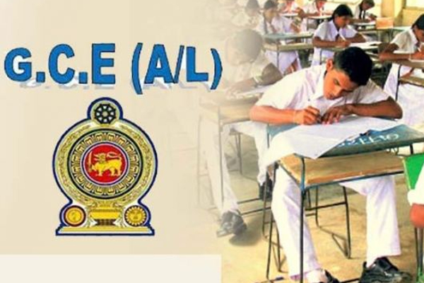 உயர்தரப் பரீட்சை தொடர்பில் பரீட்சைகள் திணைக்களம் வெளியிட்ட தகவல் | Gce Al Examination 2024 உயர்தரப் பரீட்சை தொடர்பில் பரீட்சைகள் திணைக்களம் வெளியிட்ட தகவல் | Gce Al Examination 2024