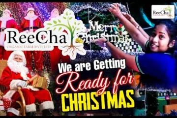 மகிழ்ச்சியின் உச்சம் றீ(ச்)ஷா: களைகட்டப்போகும் நத்தார் பண்டிகை(காணொளி)