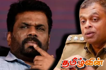 தேசப்பந்துவின் பிடி அநுரவின் கைகளில்